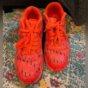 Nike Air Max — youth